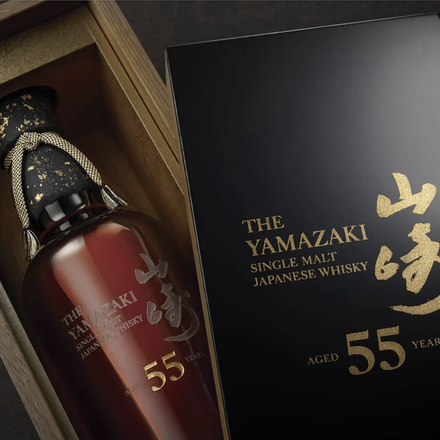 The Oldest and most Expensive Whisky ever Bottled in Japan