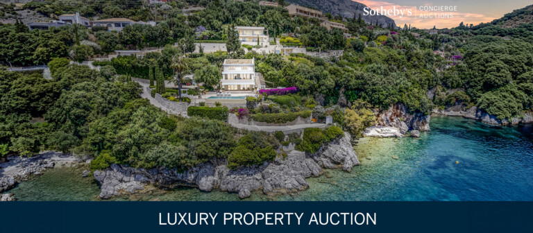 κατοικίες προς πώληση : Cove Crest Κέρκυρα, Ιόνια Νησιά